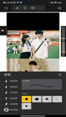 词云图制作v1.8截图1