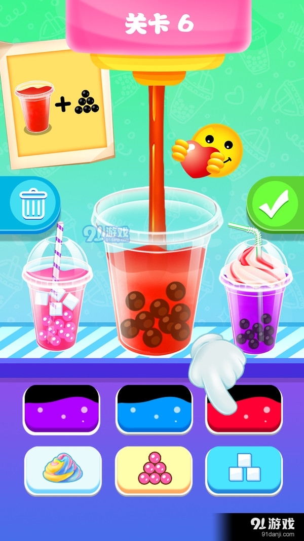 奶茶也疯狂v1.3.5截图4