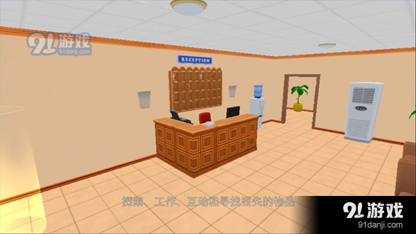 虚拟女友模拟器手游中文版v0.4.7截图2