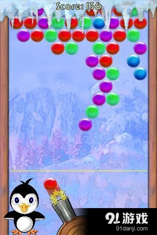 Great Bubble Shooter freev1.78截图3