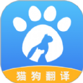 萌宠交流翻译器v1.5.5