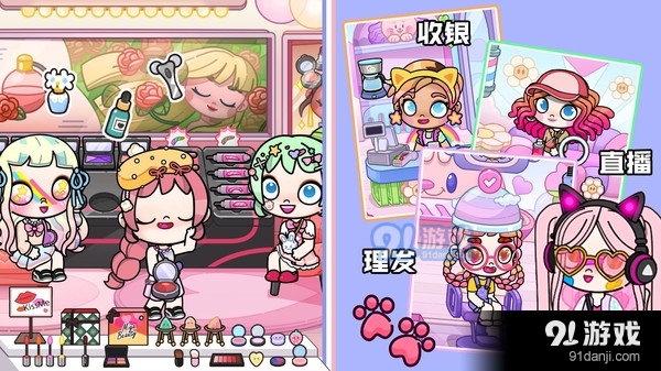 莱拉小镇城堡世界v1.5截图2