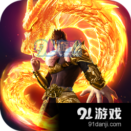 屠龙破晓单职业v3.4.14