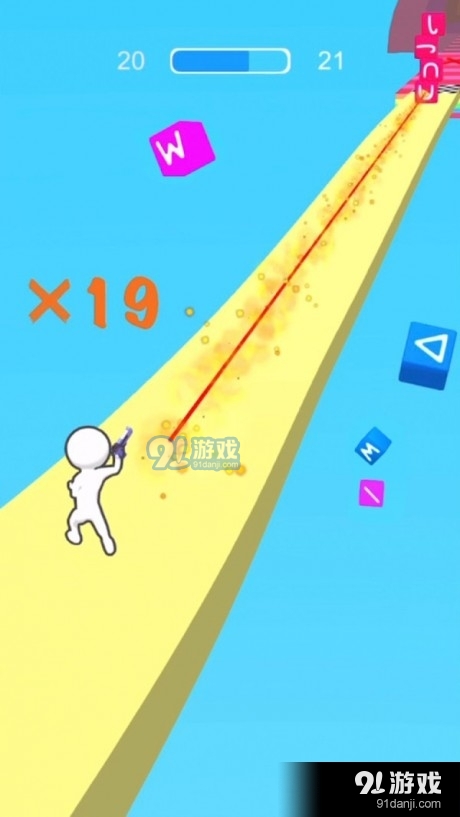 符号冲刺v1.3.9截图4