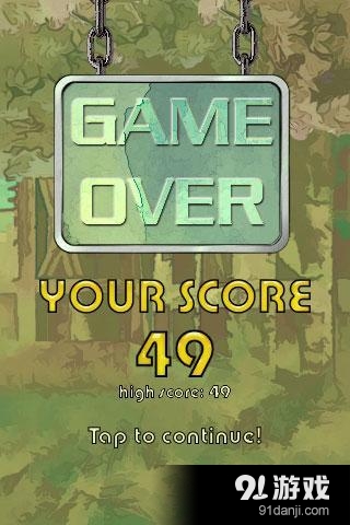 Great Bubble Shooter freev1.78截图5