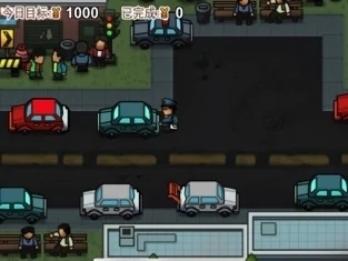 贴条模拟器手游v1.4截图3