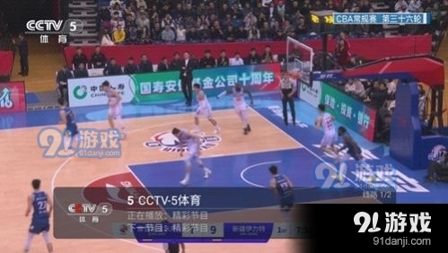 小超电视tvv1.1.5截图3