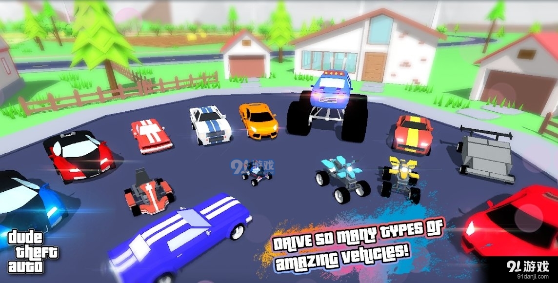 盗窃汽车开放世界v0.12.0.7截图2