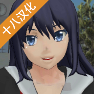 校园女生模拟器英文版v1.4