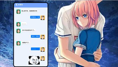 女友换装养成记安卓版v1.6截图3