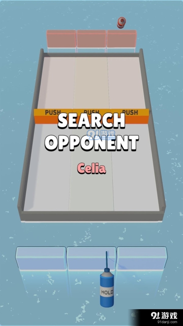 大小战争v5截图4