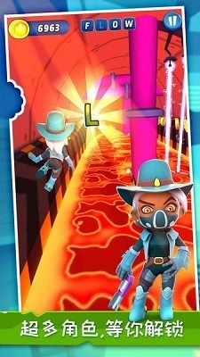 奥姆跑酷3v0.3.10截图1