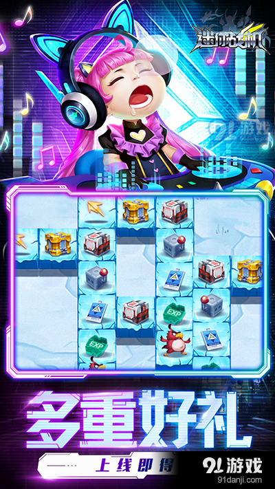 迷你战机v1.06截图5