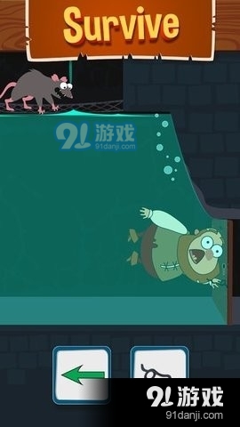 拯救海盗v1.4.64截图3