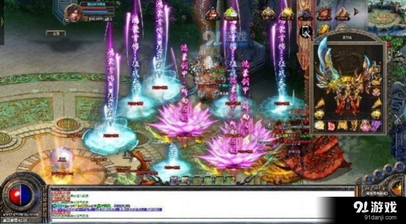 魔炼传说v1.2.4截图3