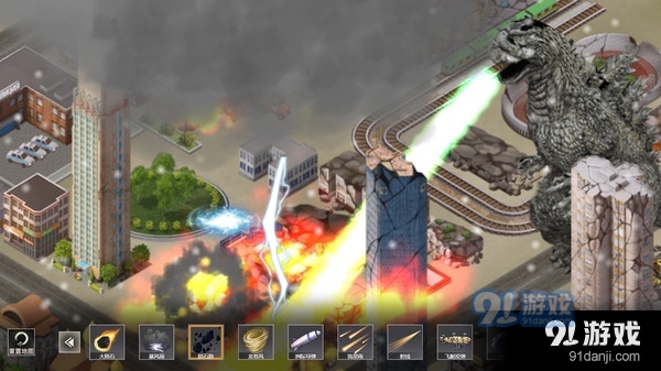 都市毁灭模拟器v1.7截图5