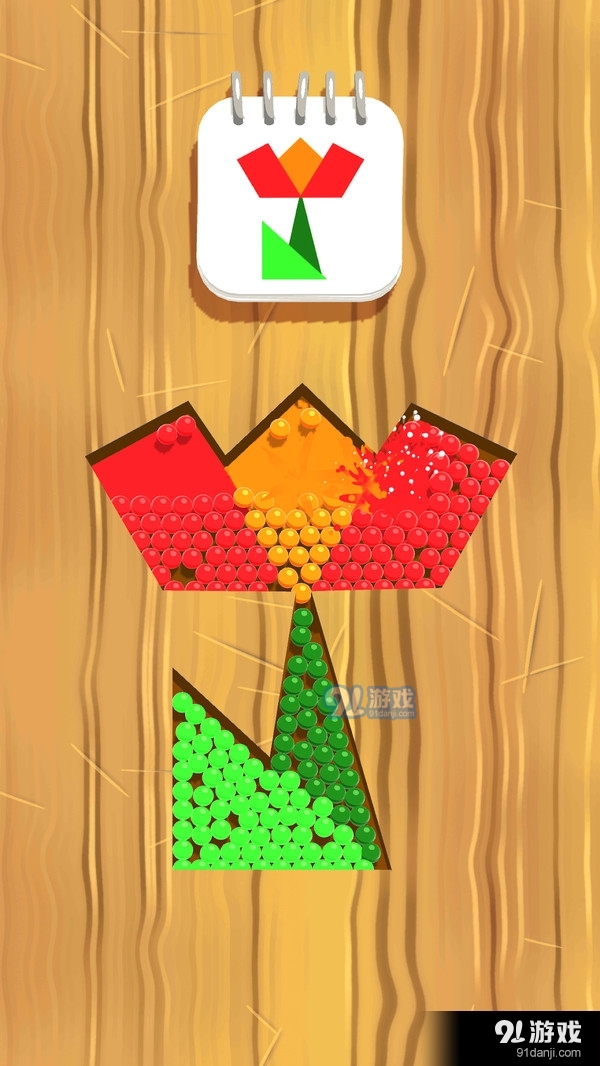 橡皮筋v0.8截图4