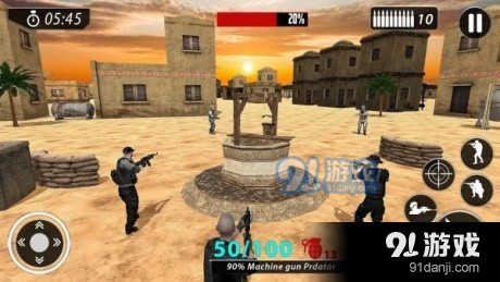 战场生存小队v5截图4