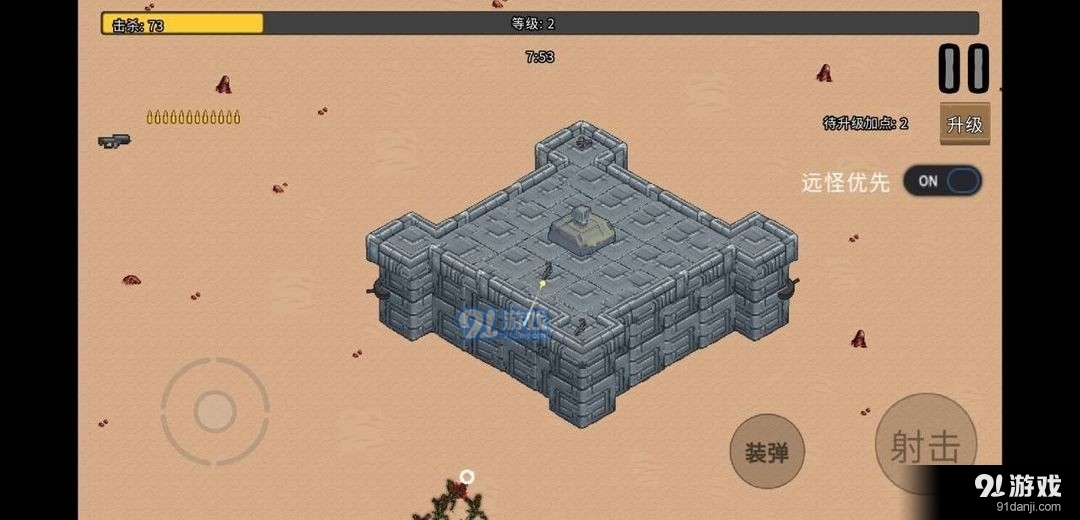 血色虫灾免广告v0.2.7.taptap.3截图3