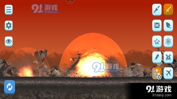 解压炮手v1.3.4截图1