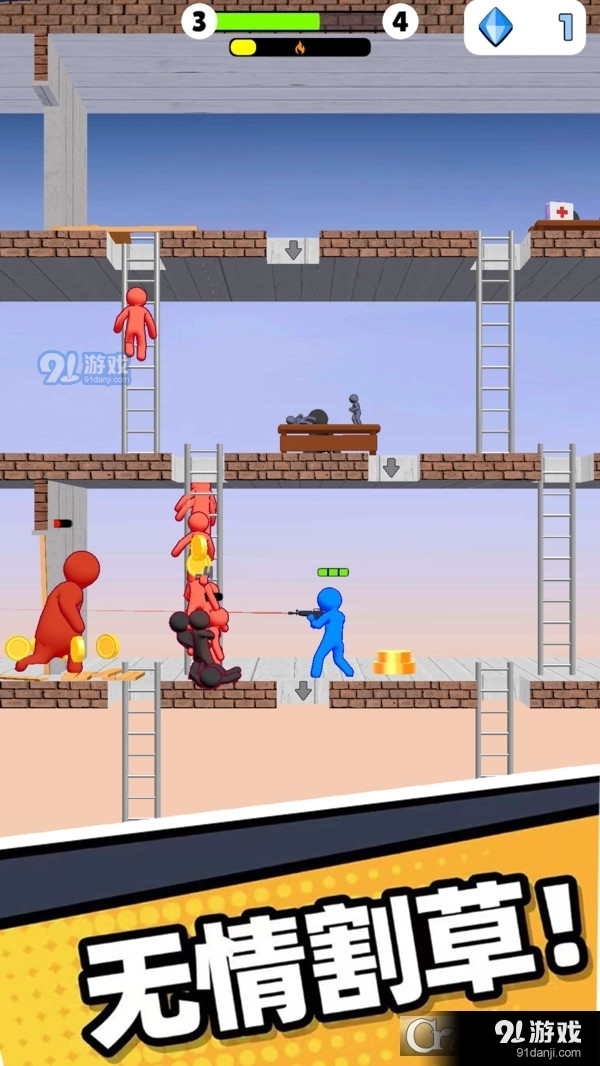 刺激僵尸战场v1.5.6截图4