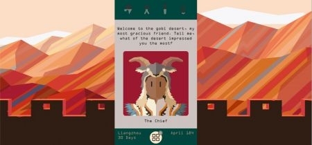 王权：三国网页版v0.6截图3