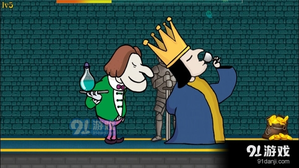 我要当国王2v5.3.7截图3