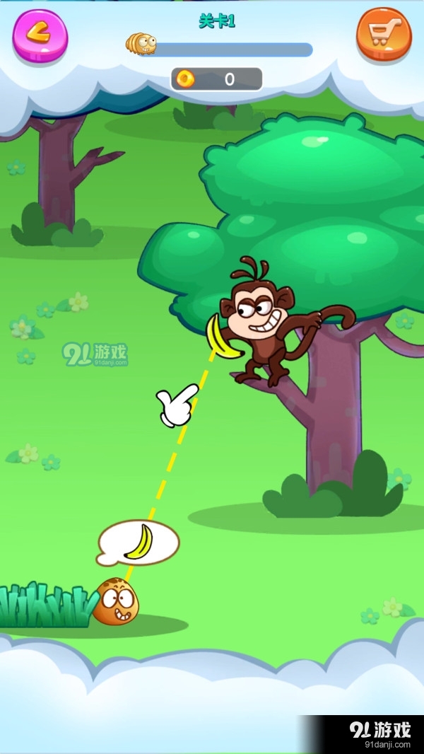 街机模拟器v3.4.131截图2