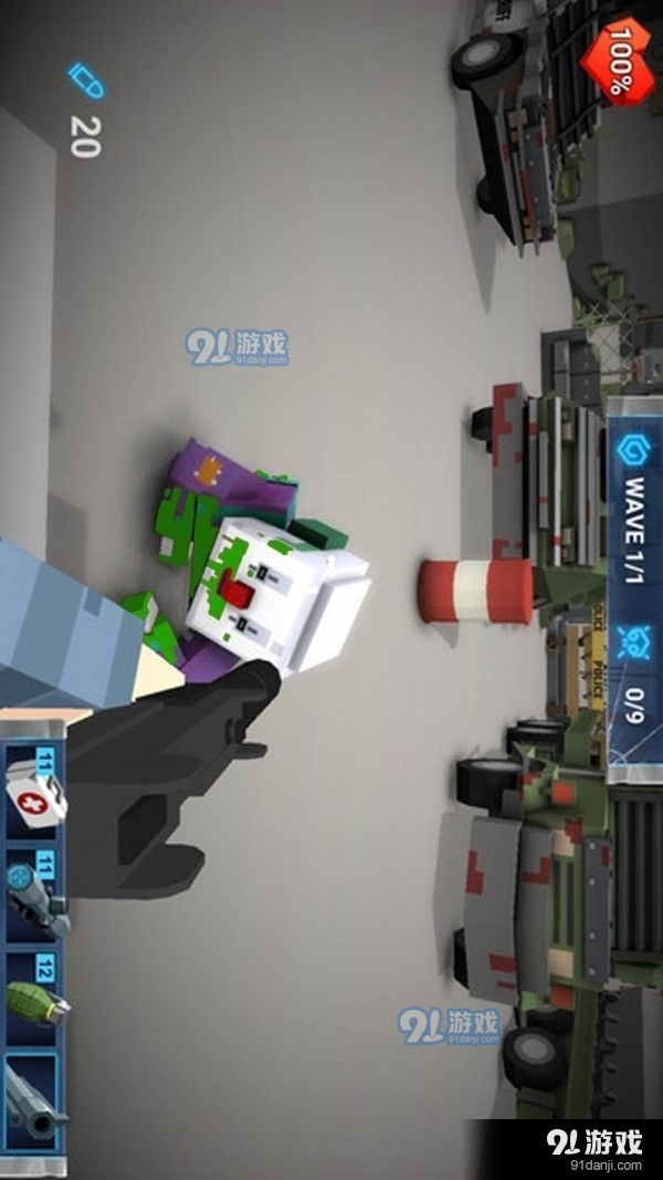 快点射击v188.4.0.3023截图1