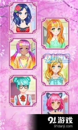 梦幻时装换装v1.15截图2