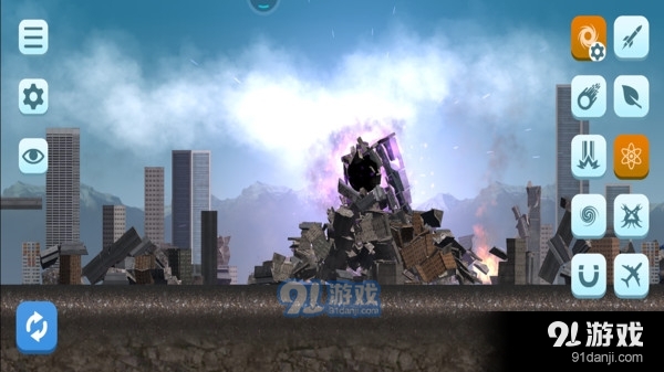 解压炮手v1.3.4截图2