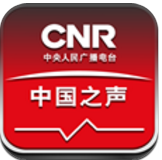 中国之声(中国之声在线收听广播)V2.1.10 安卓v2.0.13