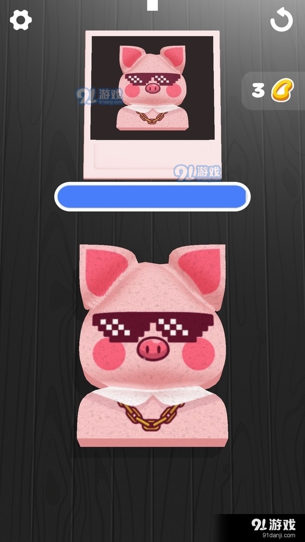 海绵艺术家v7截图1