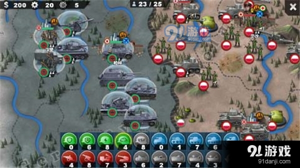 世界征服者4源计划v1.3.8截图2