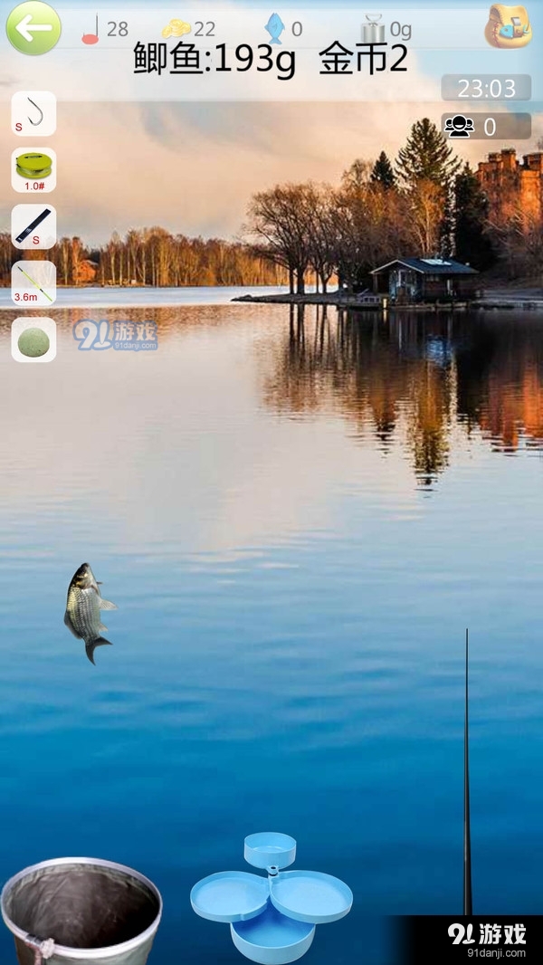 钓鱼看漂v1.6截图3