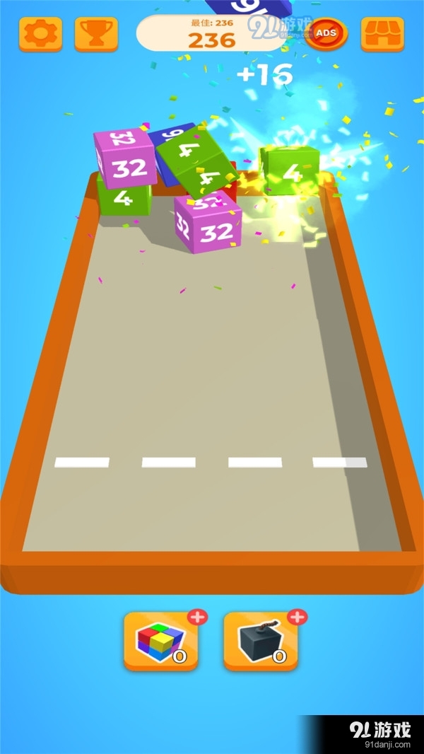 世界制造者2048v1.57.15截图3