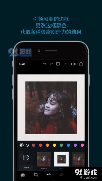 photoshop正式版免费版v1.7截图3