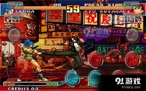 拳皇97风云再起安卓版v1.60截图2