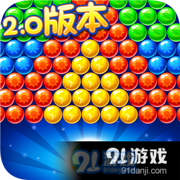 泡泡精灵传奇v2.7.48.406.401.0316