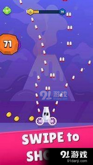 能量块射击大师2v1.3.37截图1