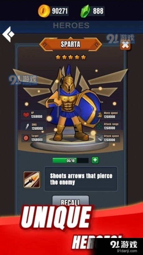 帝国冲突战术战斗v1.13截图1