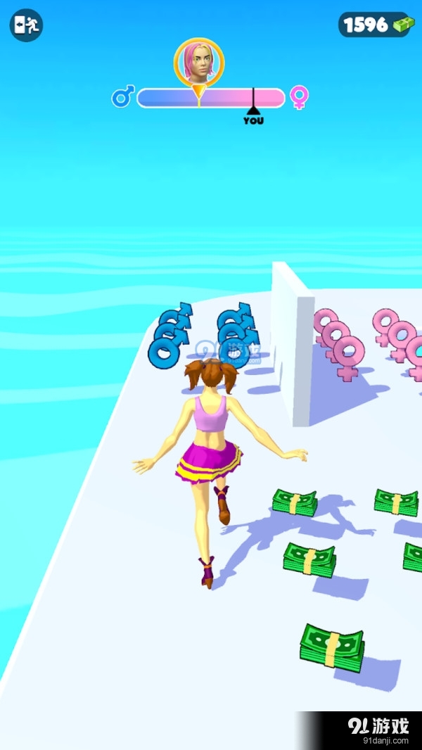 男女我最美v1.7截图5