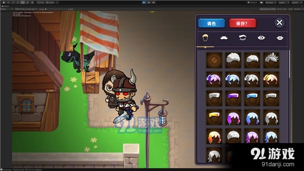 暗黑之地手游v1.47截图2