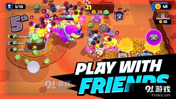 爆裂小队中文版v40326014截图1