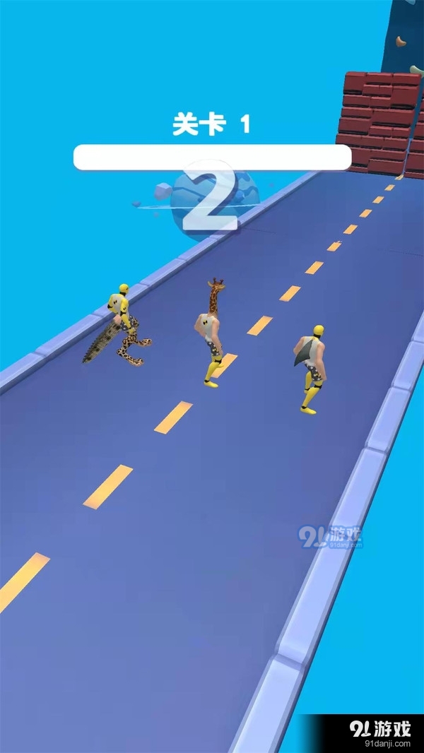 魔力变变变v1.6截图4