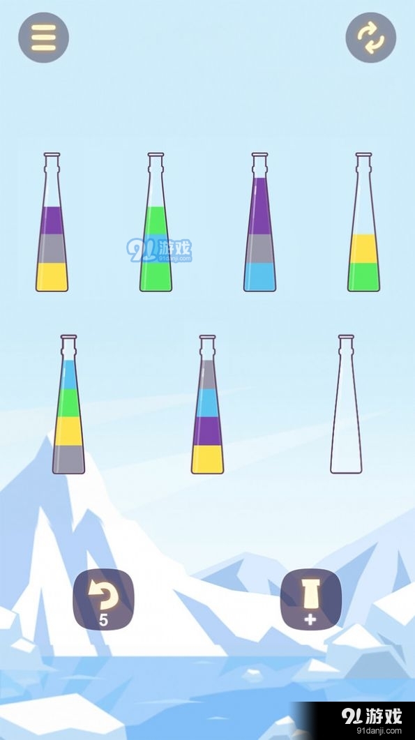 倒来倒趣v1.15截图2