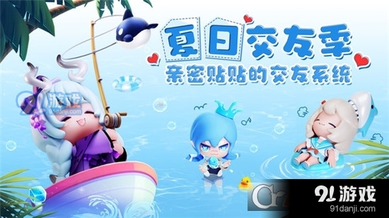 卡噗拉契约手游v1.0.14截图5