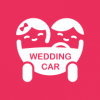 婚礼的士v1.7
