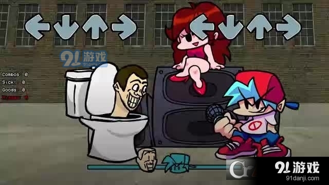 fnf马桶人模组v闁跨喐鏋婚幏鐑芥晸閺傘倖瀚归柨鐔告灮閹风1.5截图4