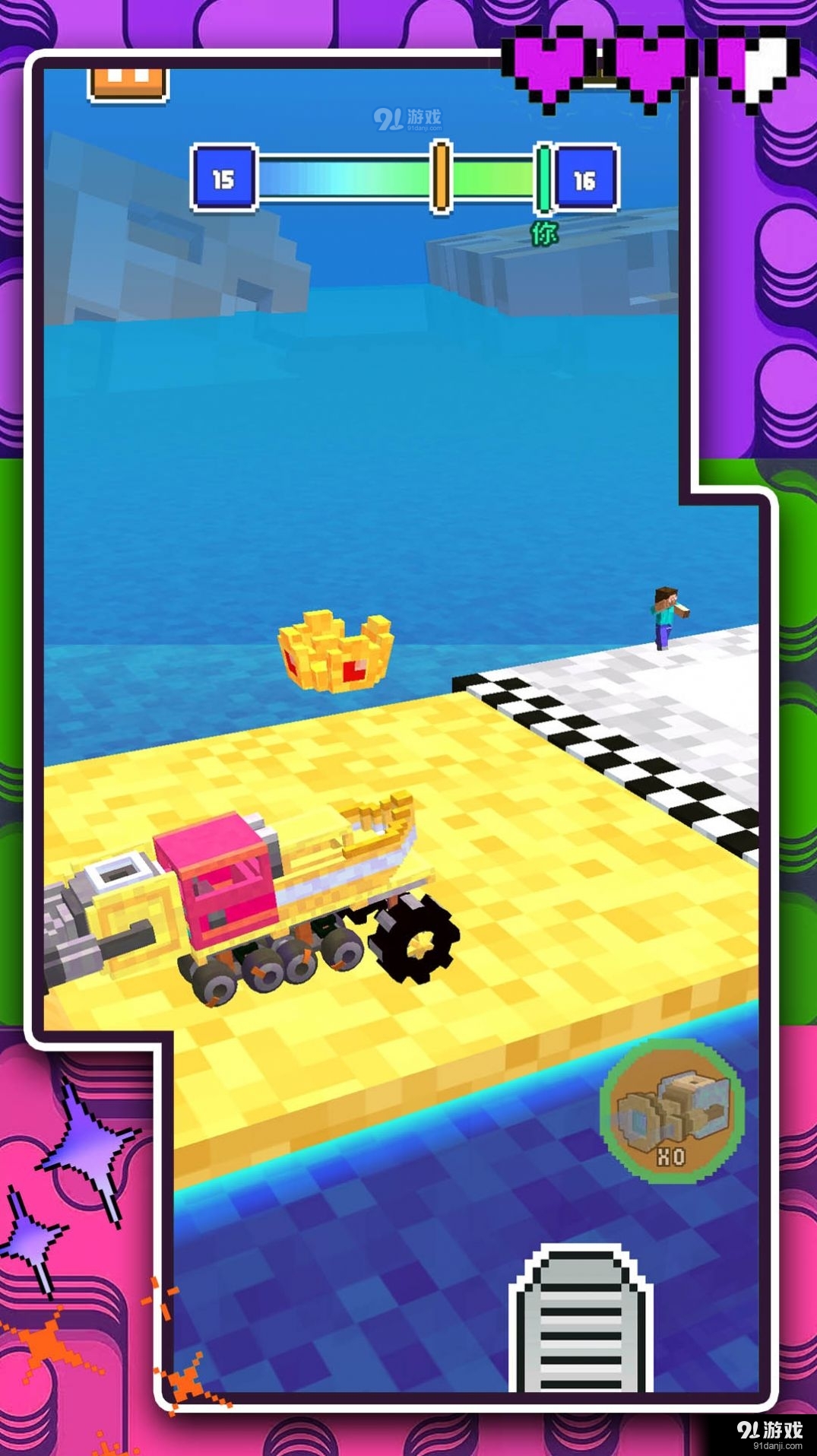 登山越野v15.7.0206截图2